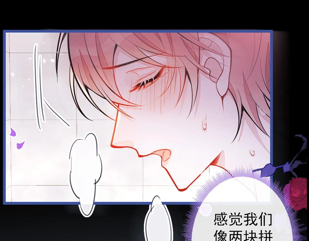 51-过去的甜蜜。94