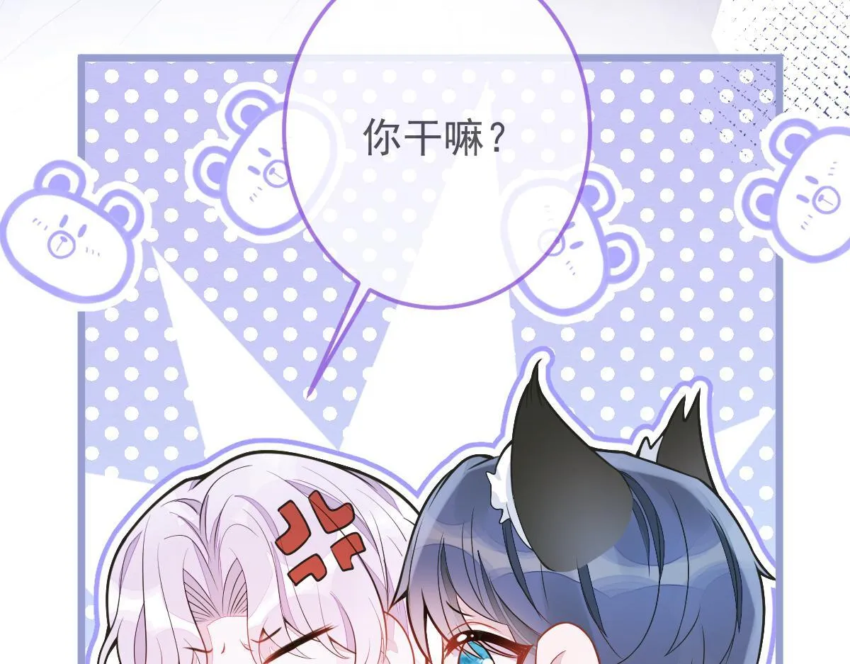 6-雷雨夜73