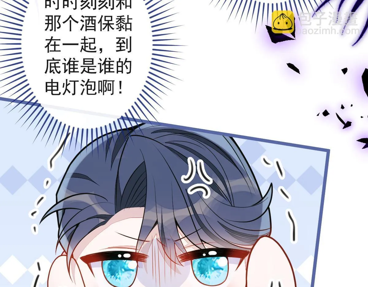 61-最佳助攻。60