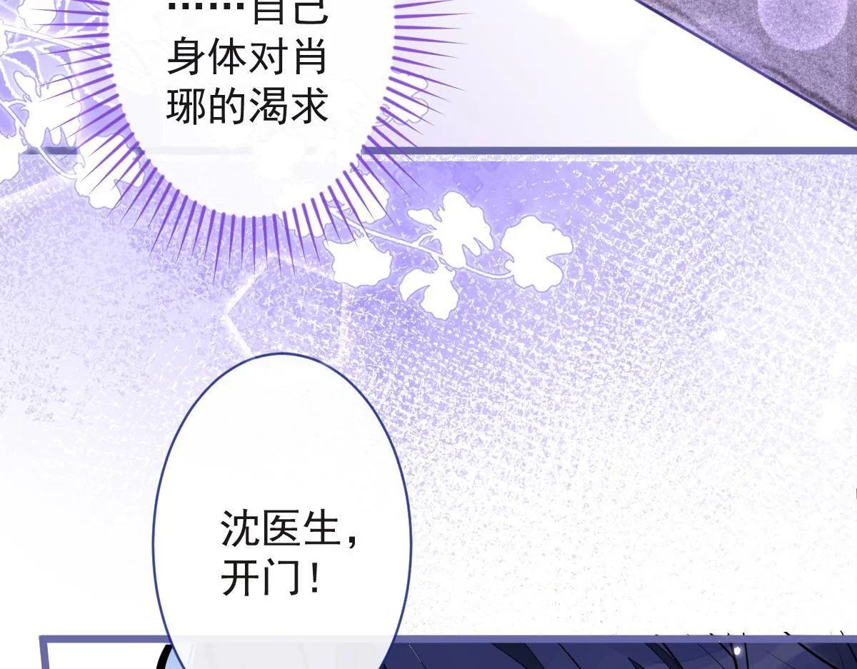 14-omega状态暴露？！95