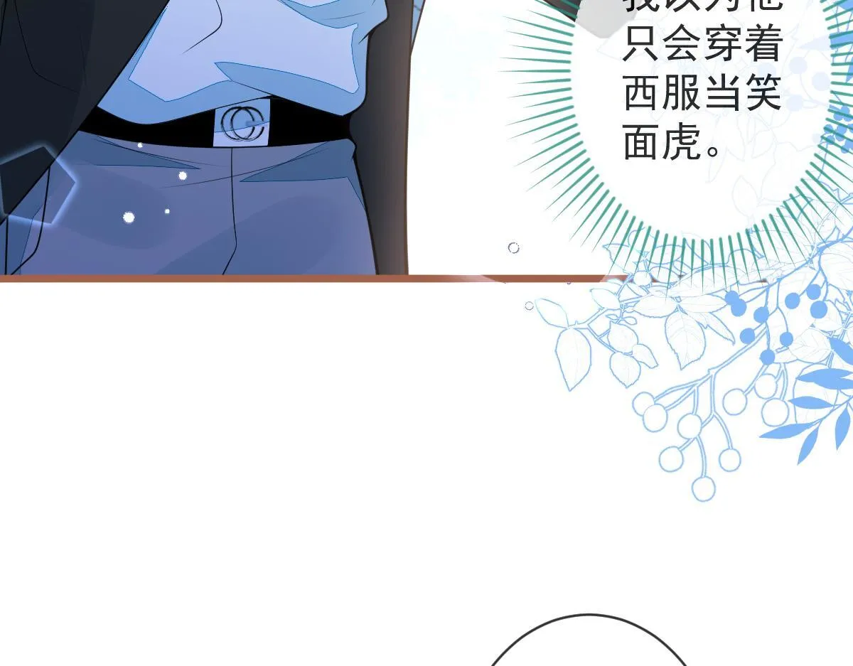 62-过往57