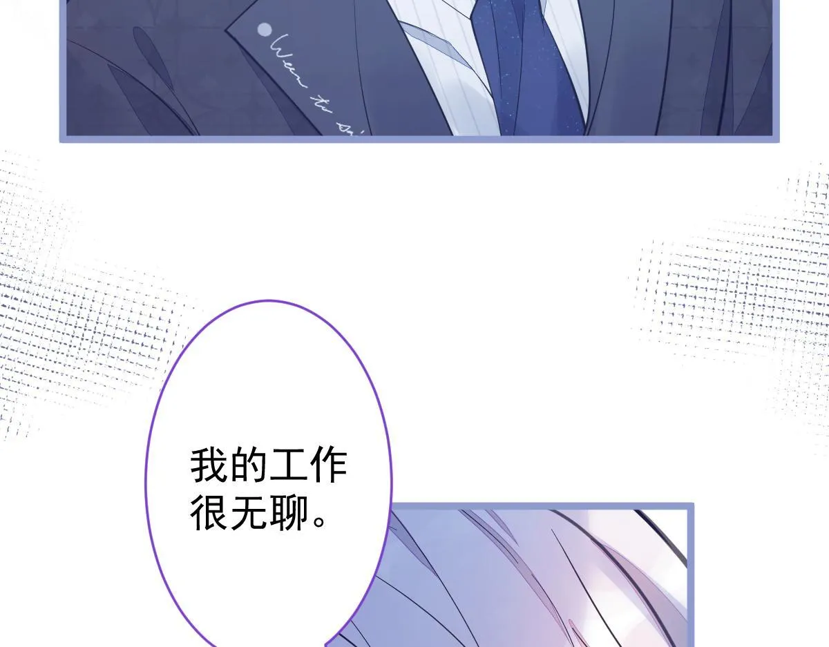18-给王博士加鸡腿！70
