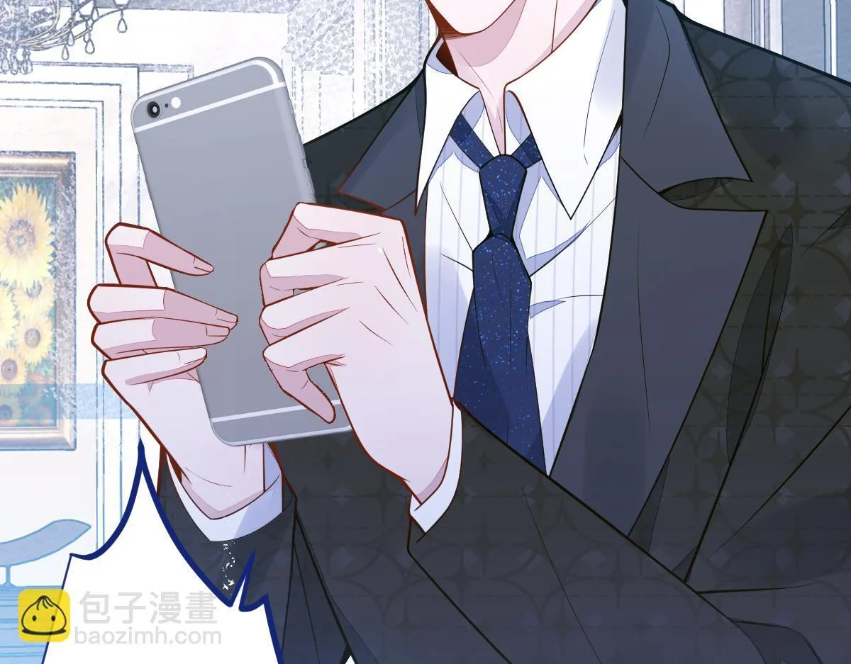 18-给王博士加鸡腿！43