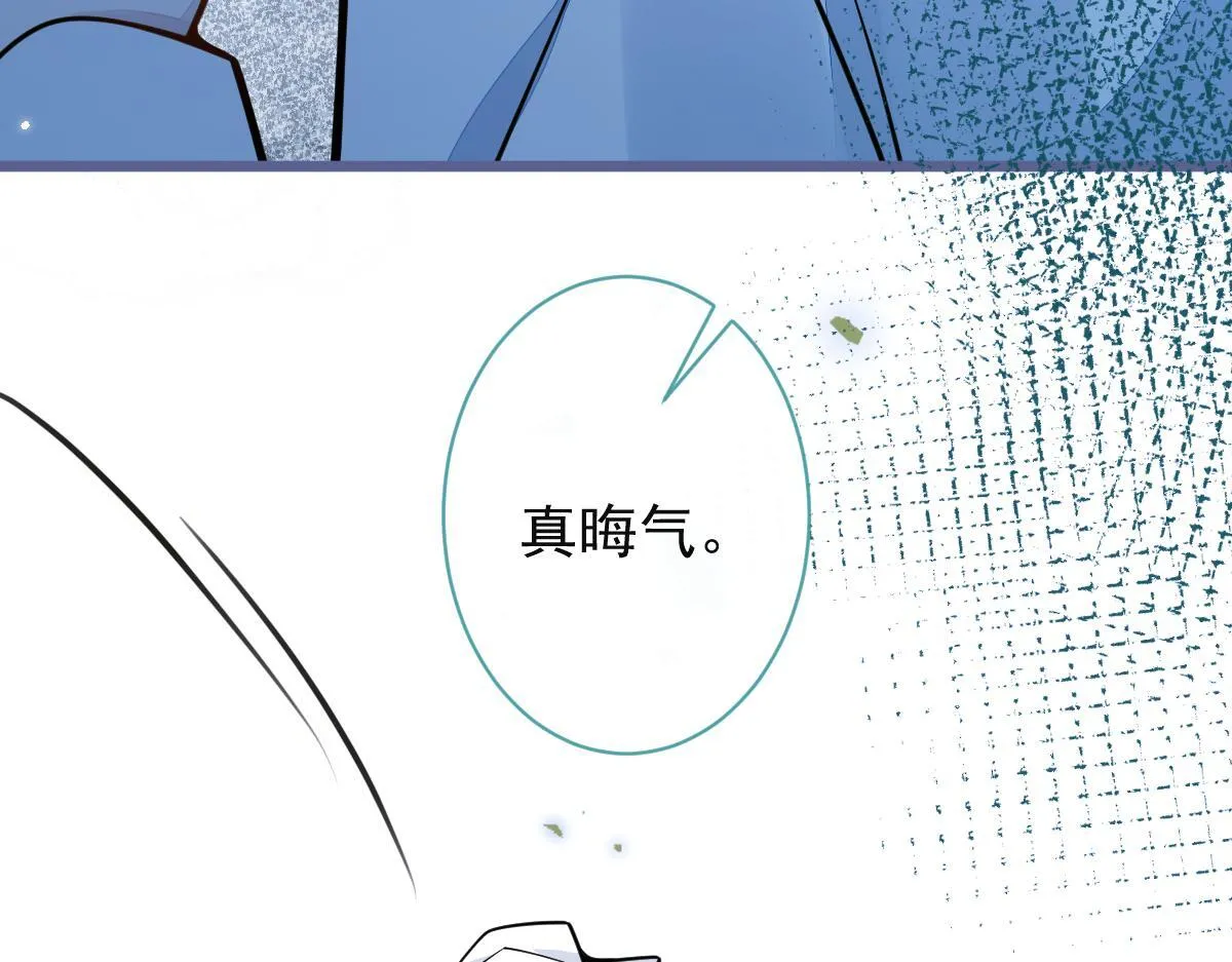 9-你不是把他害死了吗？96