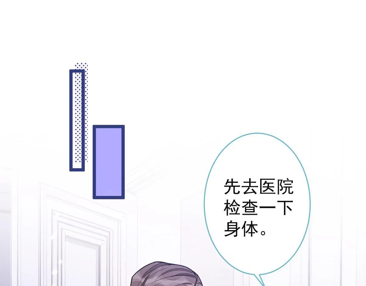 57-失忆。4