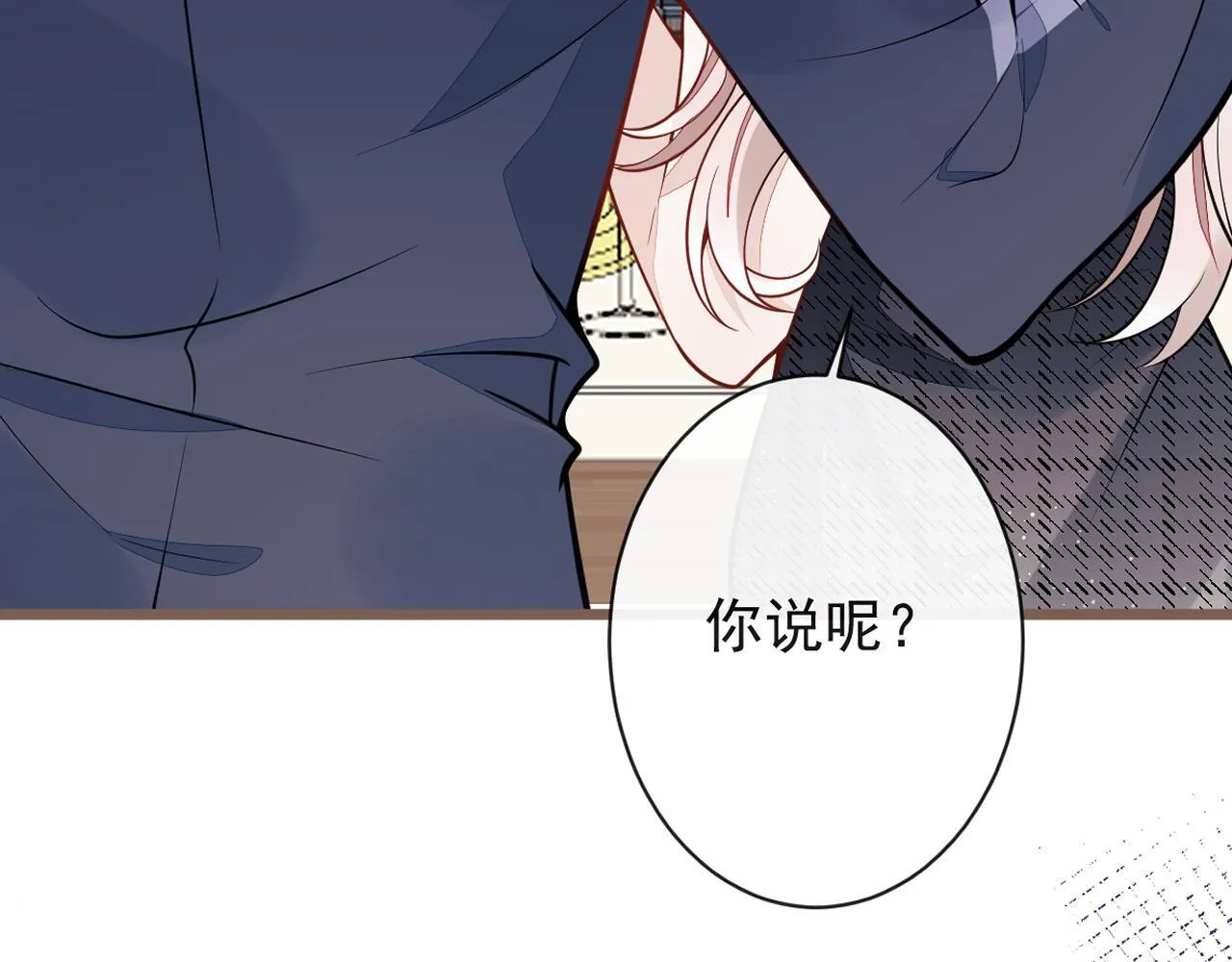 20-狗血新篇章160