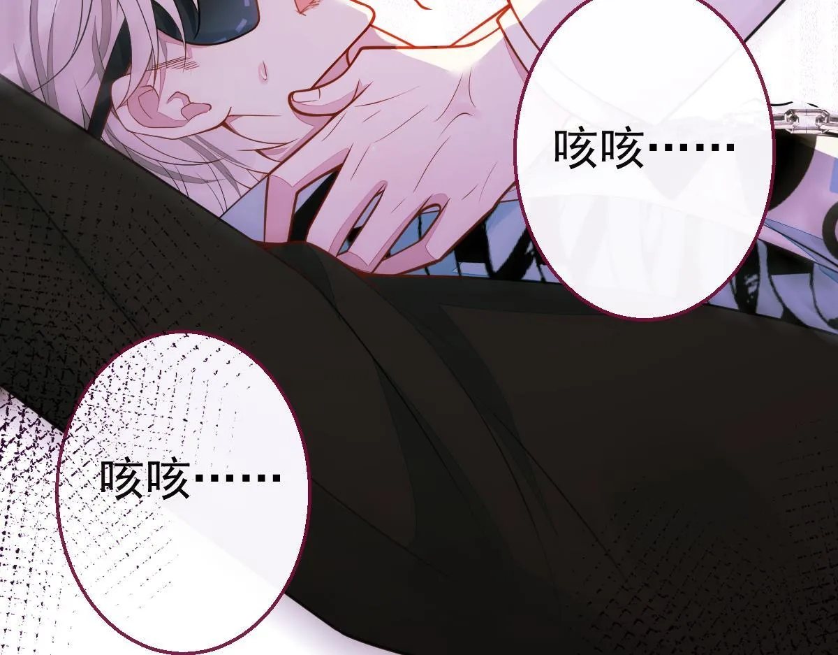 45-好好教育你一下~26