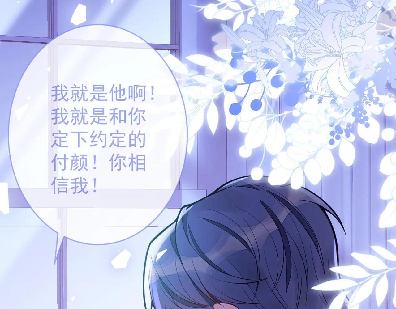 3-人模狗样127