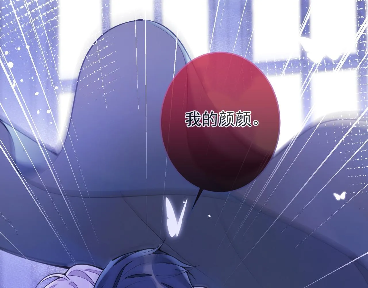 1-重逢103