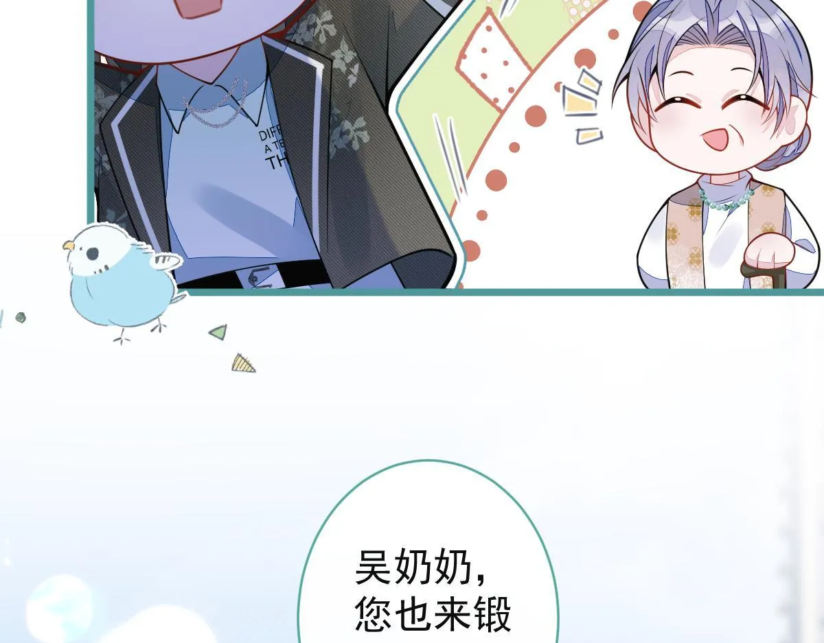 60-这样对我们都好。55