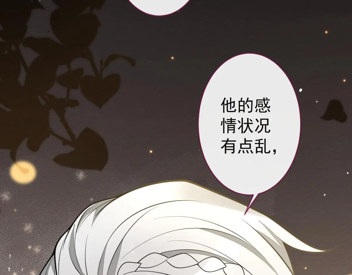 10-我该死。10
