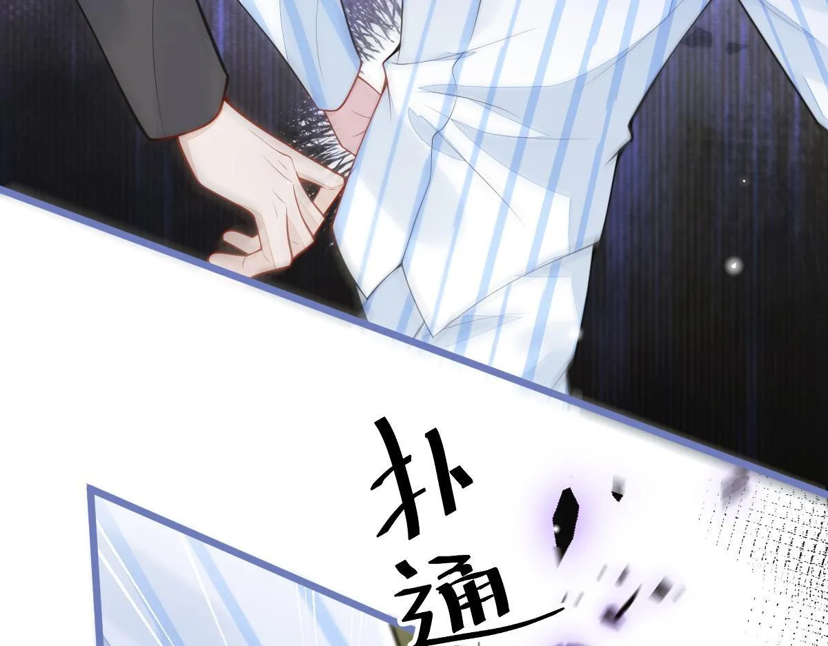 47-球球失踪72