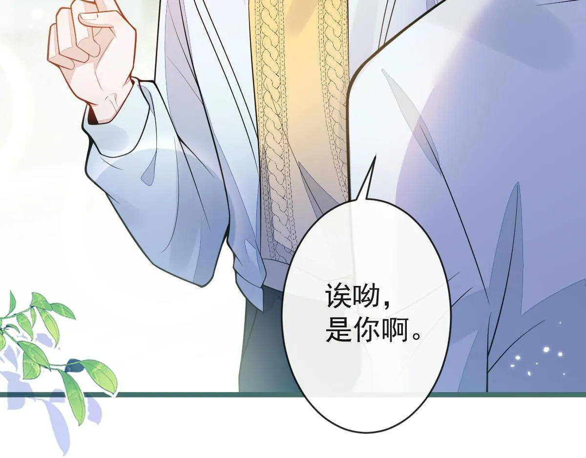 49-患难见真情。68