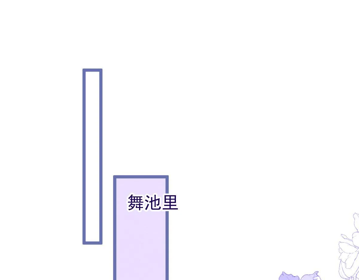 20-狗血新篇章96