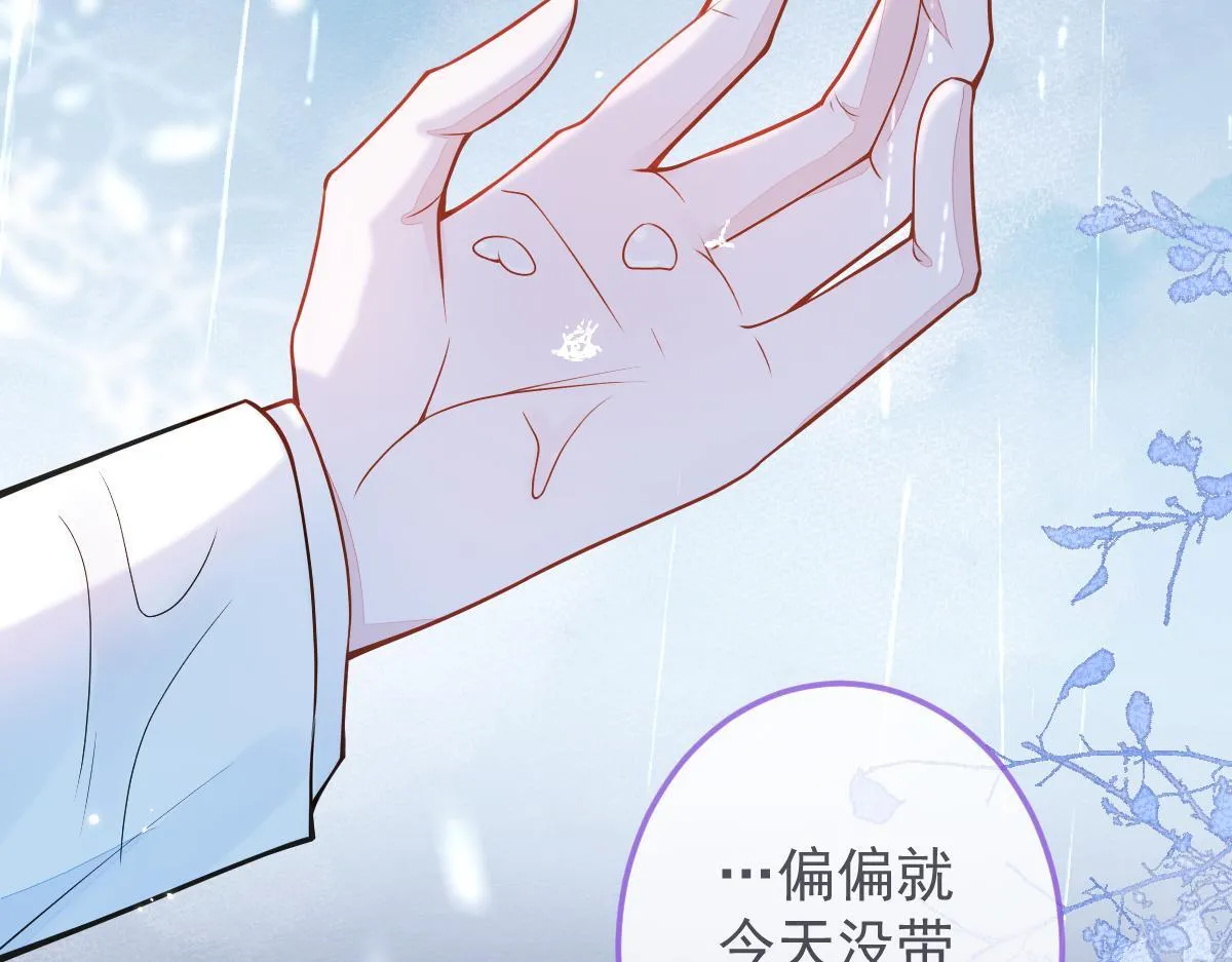5-球球不可以！72