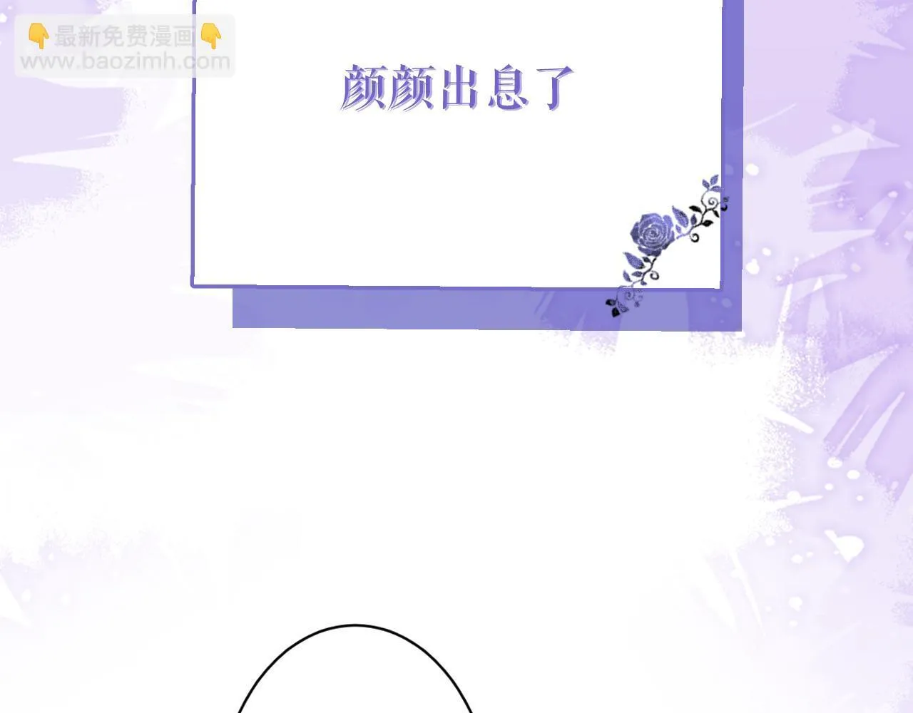 45-好好教育你一下~96