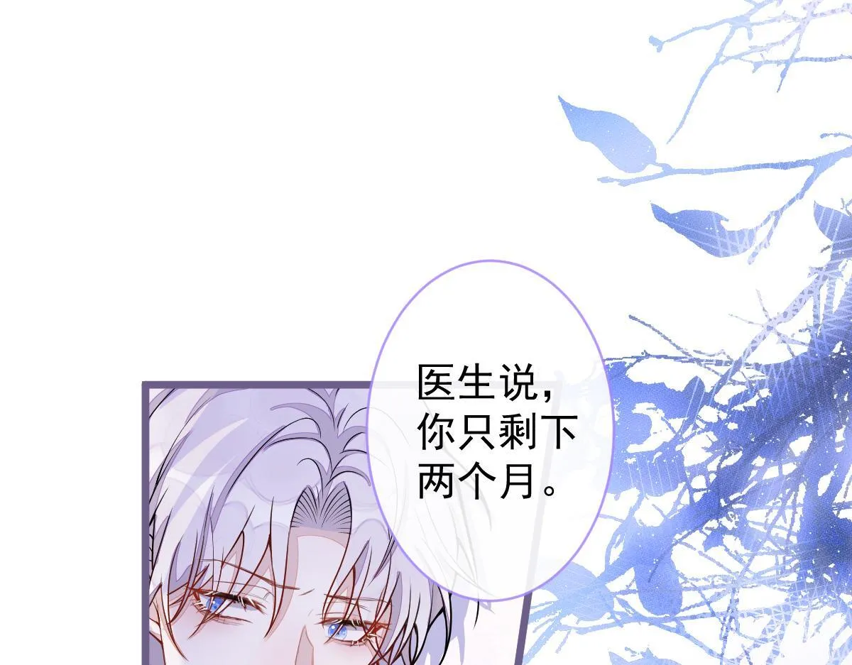 69-不要留遗憾！70