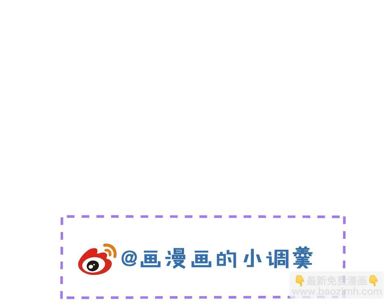 27-车祸前的记忆。120