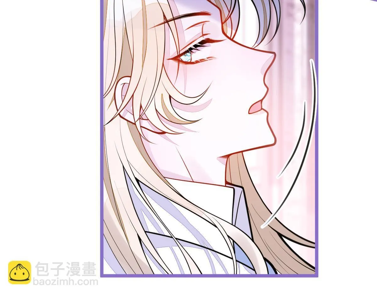 29-结束相亲关系。54