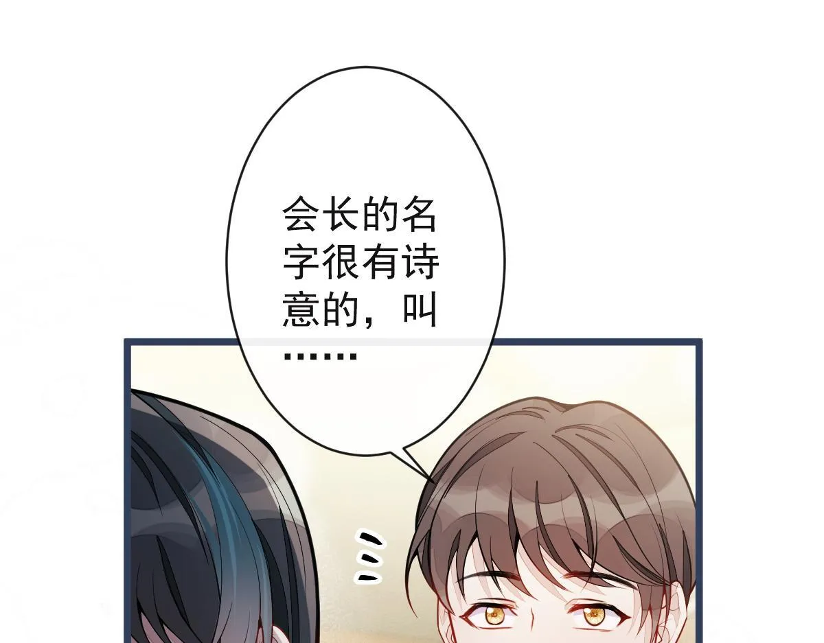 21-那些不算数的承诺。110