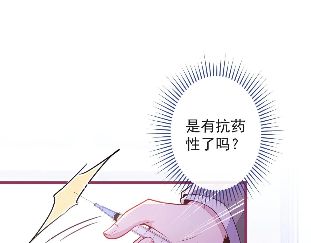 61-最佳助攻。70