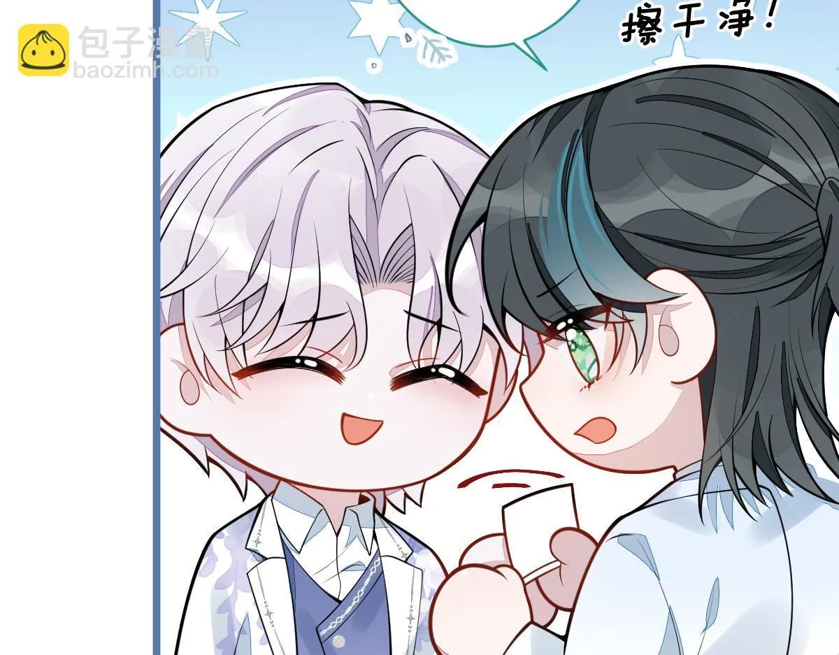 18-给王博士加鸡腿！12