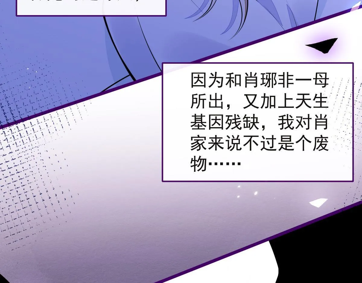 41-都是骗子。7