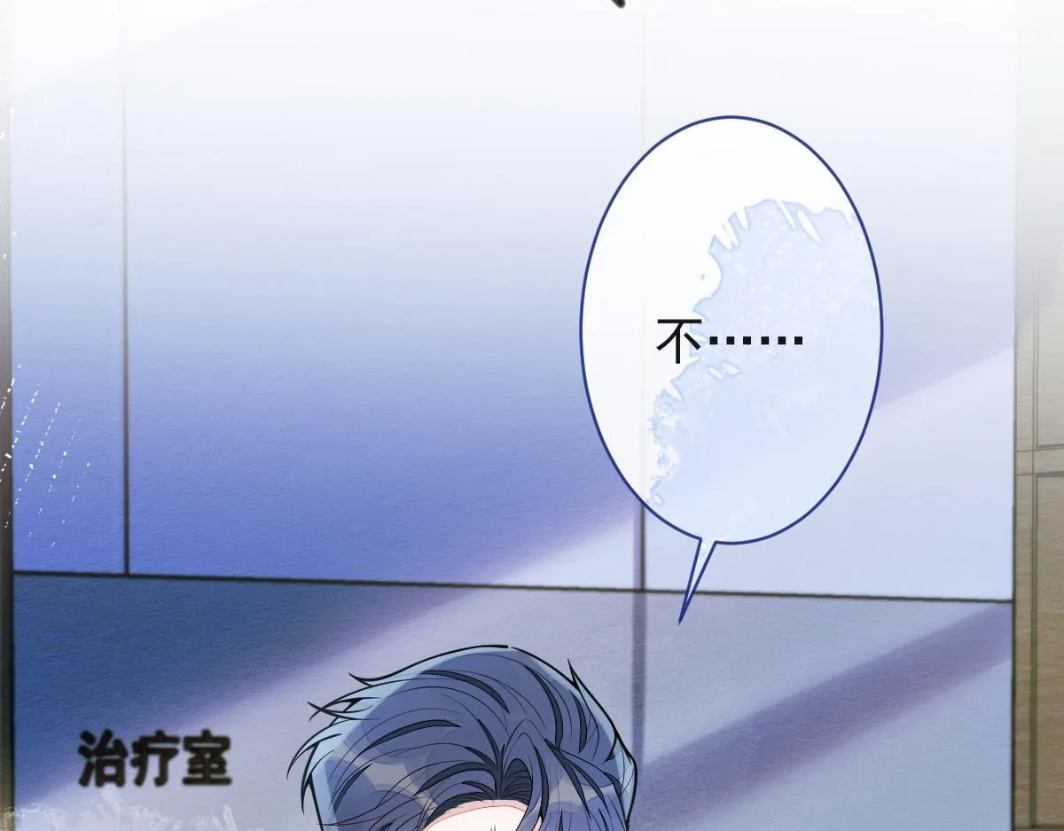 47-球球失踪74