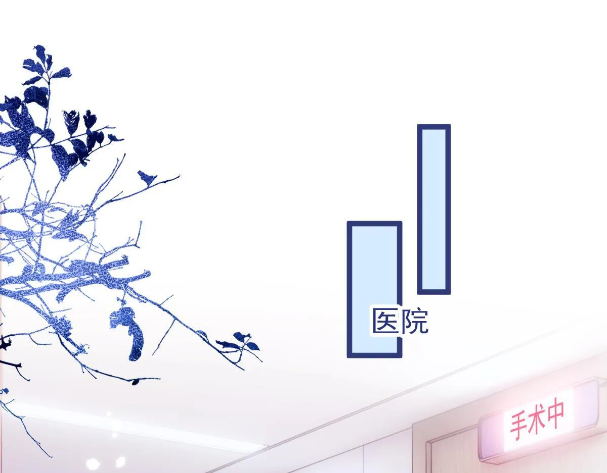 57-失忆。37