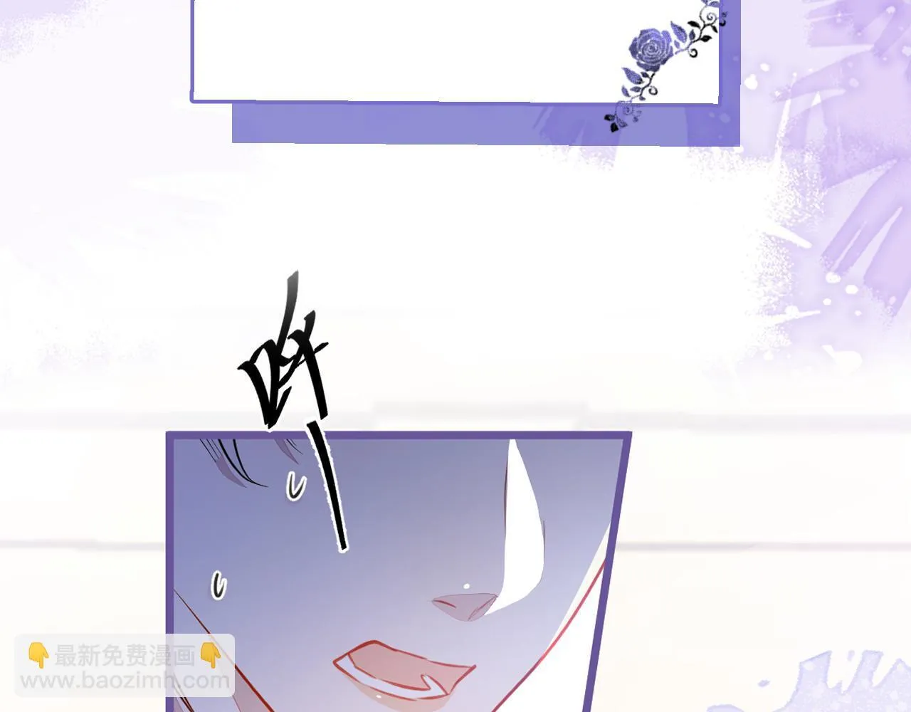 31-我骂我自己！104