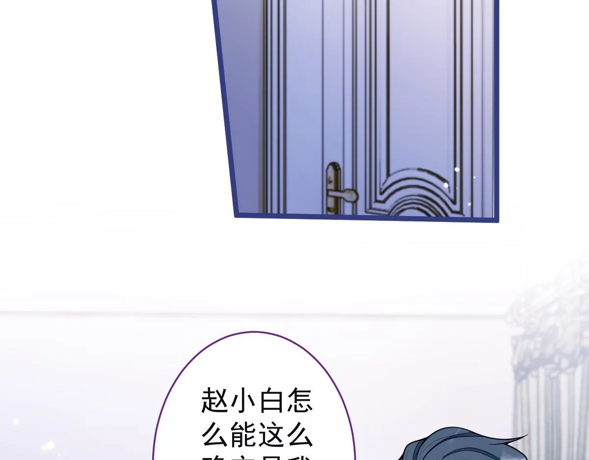 57-失忆。24