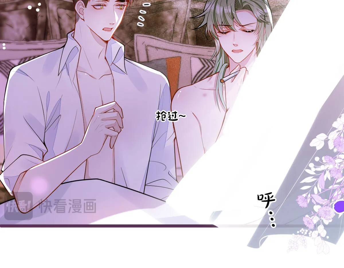 43-医生和小护士。68