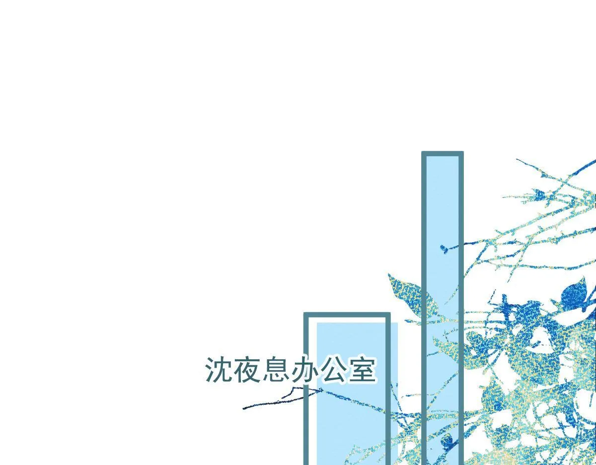 29-结束相亲关系。4