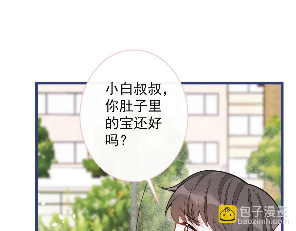 59-过客。79