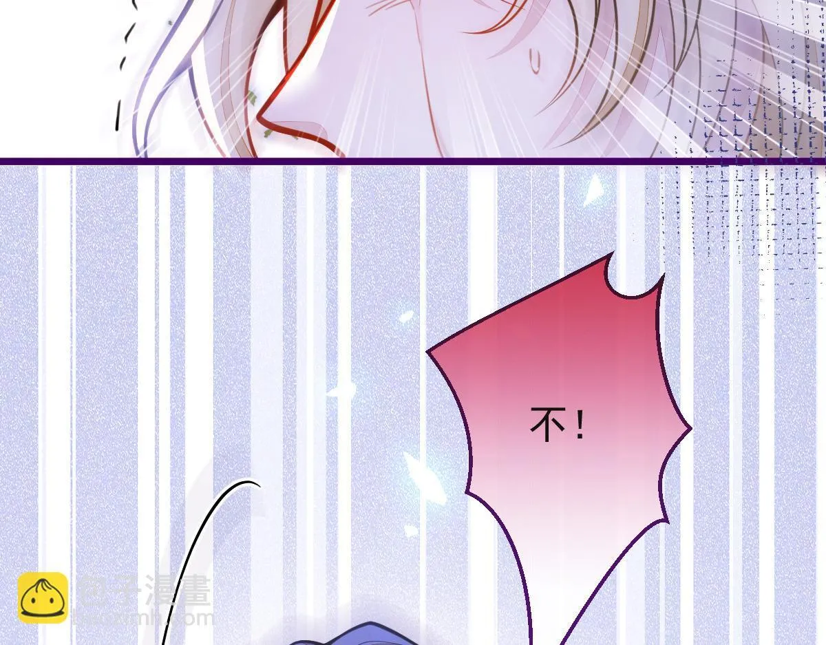41-都是骗子。33