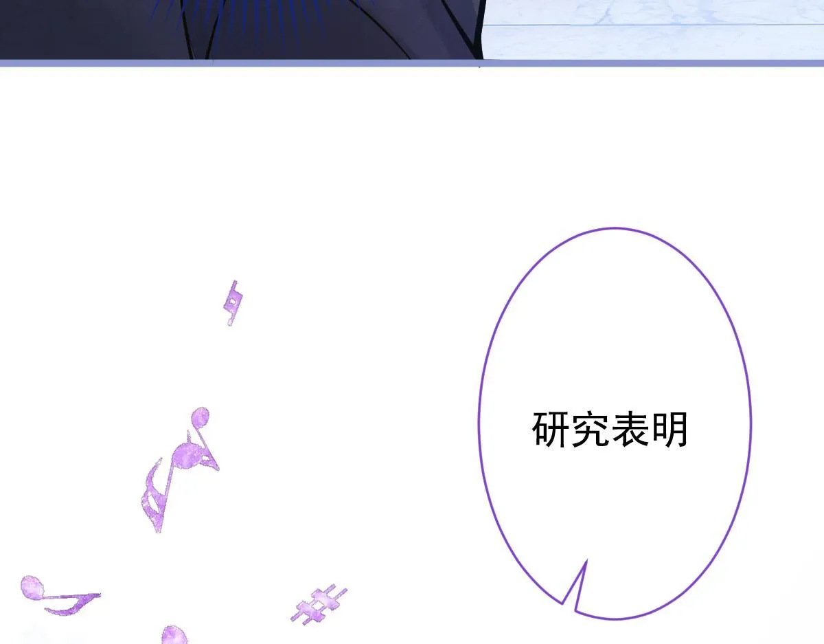 18-给王博士加鸡腿！51