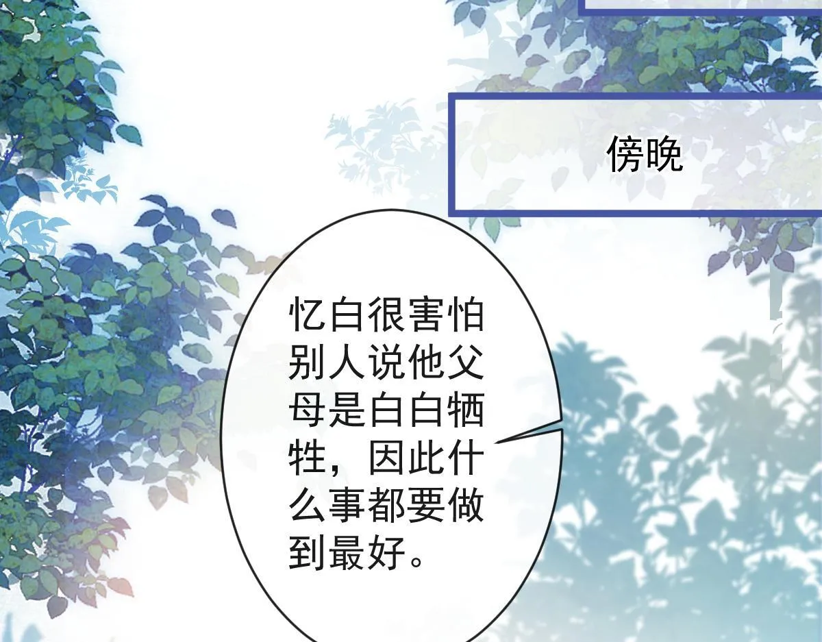 62-过往76