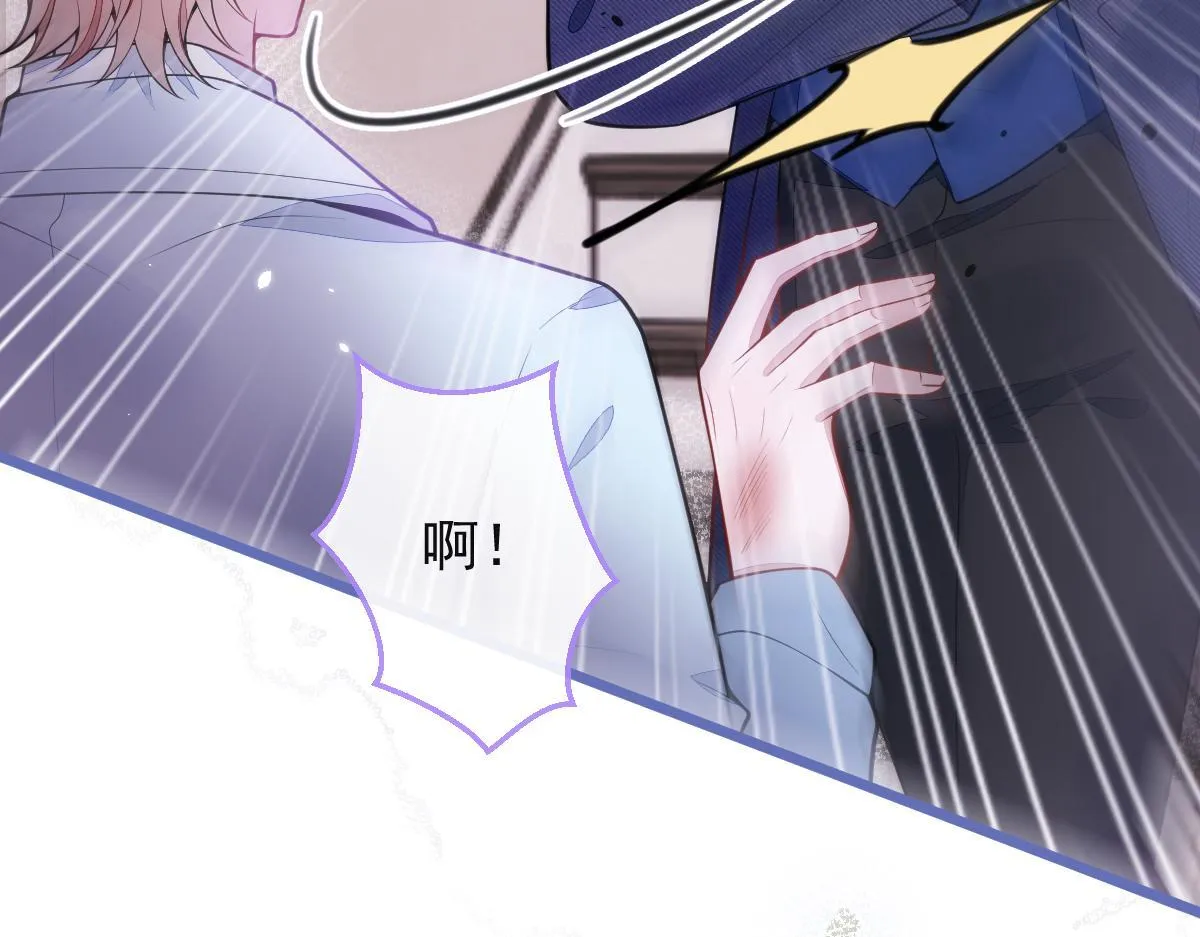 55-变回狼了！27