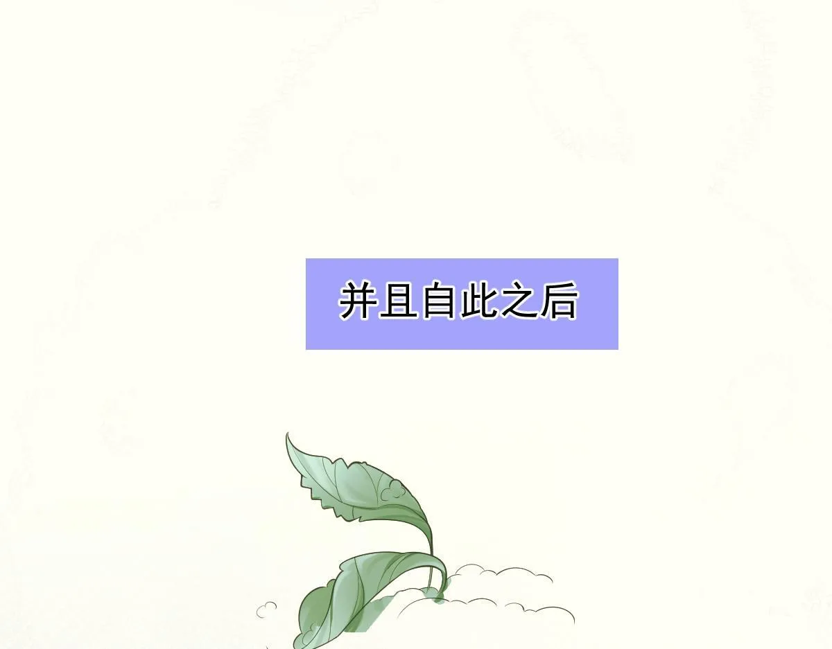 4-残忍的过去76