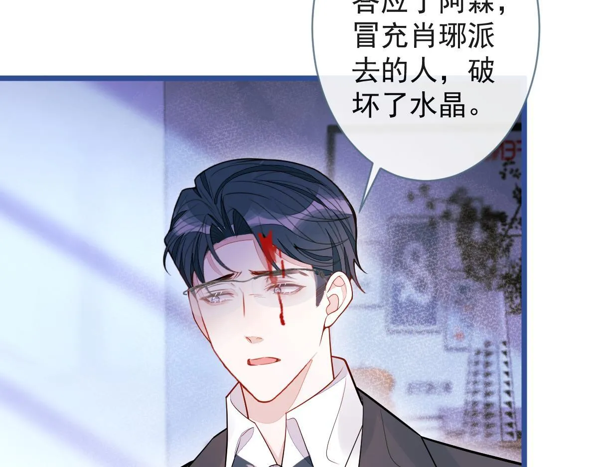 68-最后一次！89