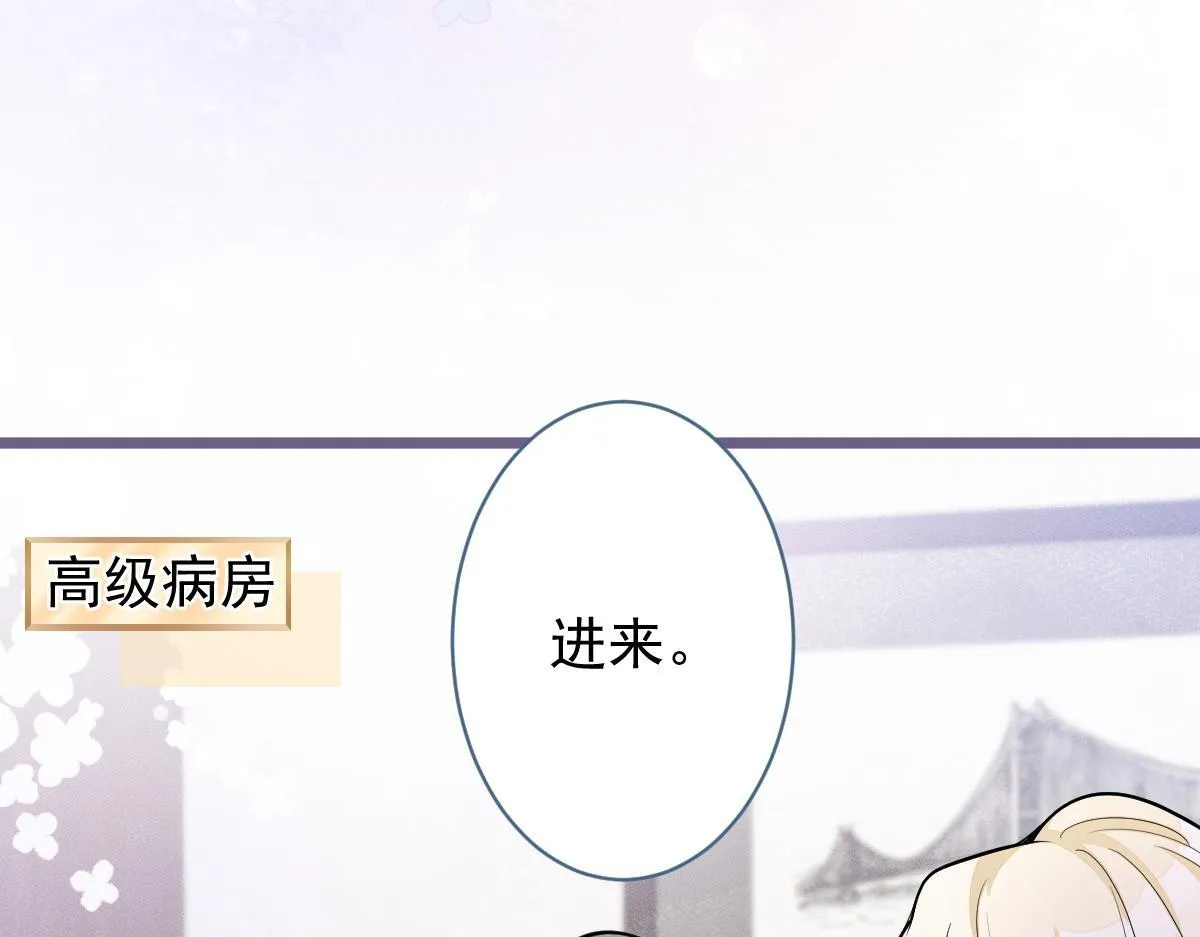 69-不要留遗憾！58
