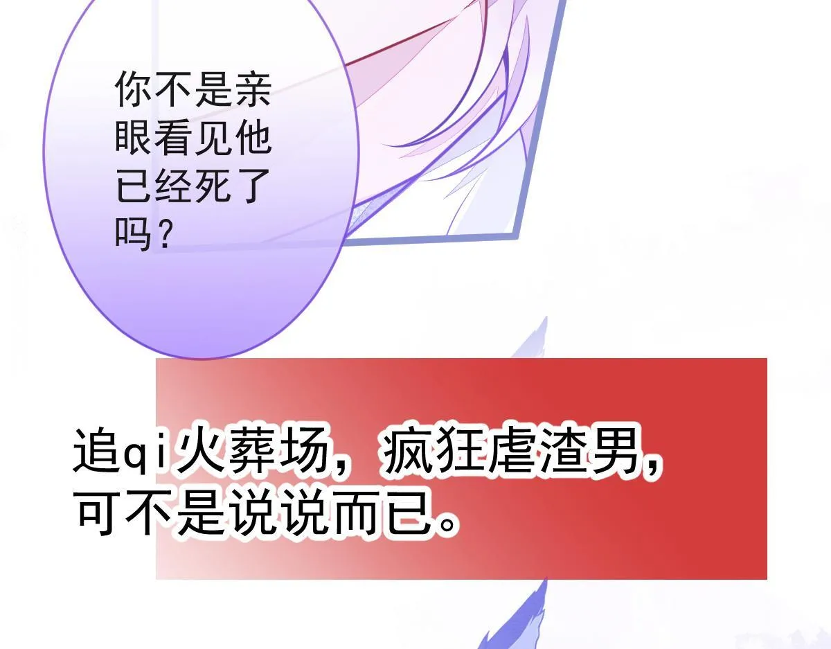 预告！6月10日上线！22