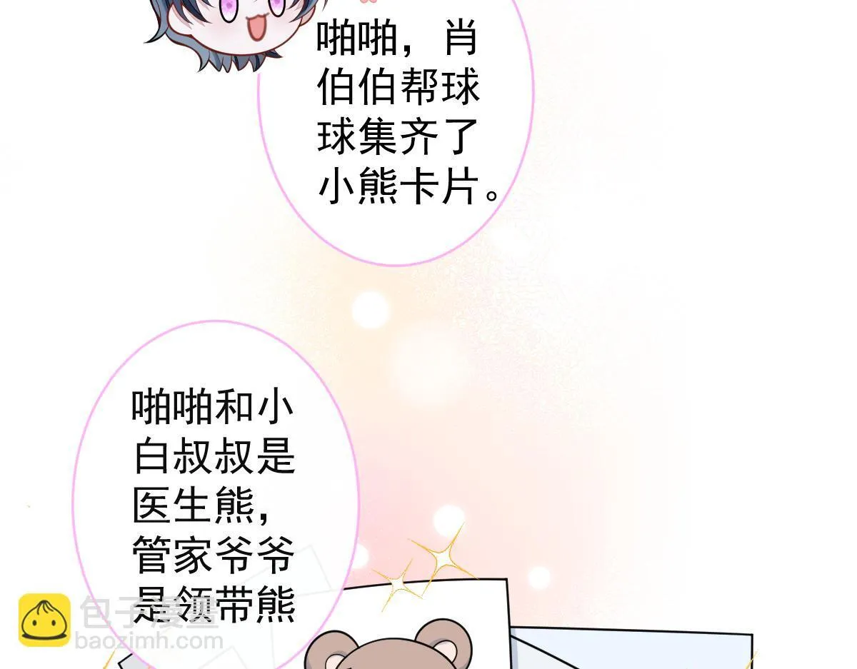 57-失忆。50