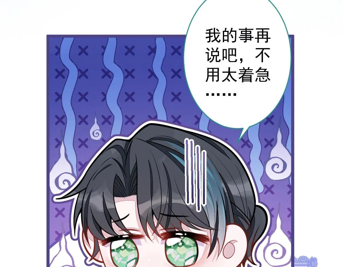 37-暴露身份？9