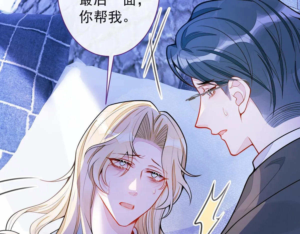 64-奶奶的愿望93
