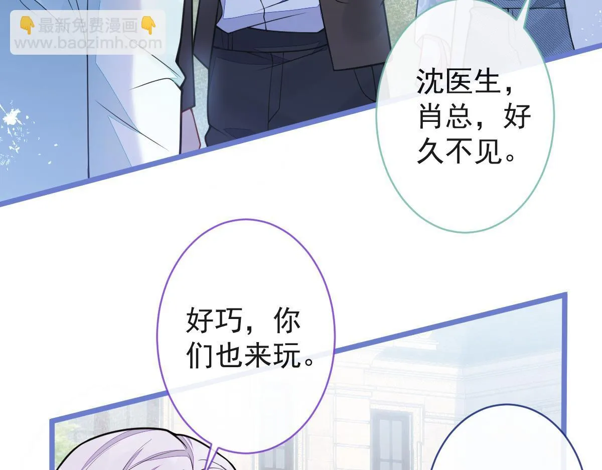 61-最佳助攻。41
