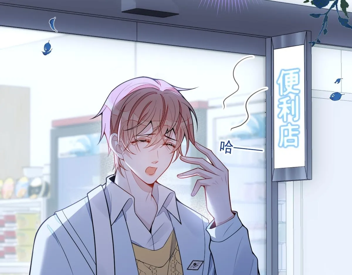 54-他不信我。59