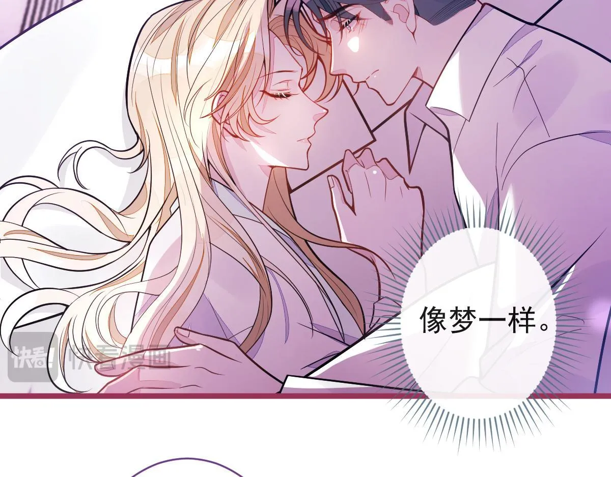 68-最后一次！76