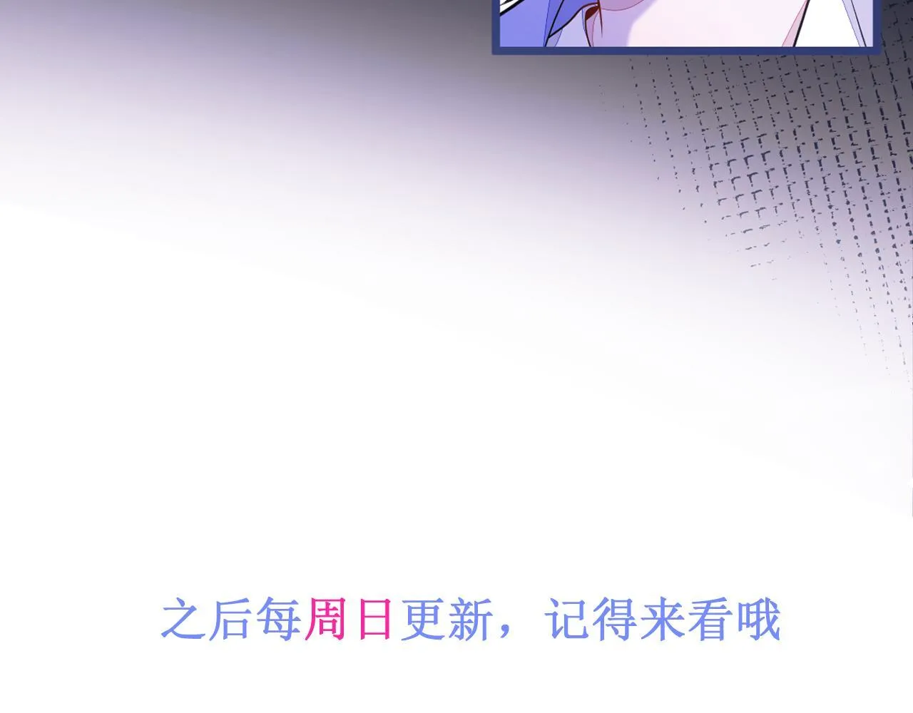 59-过客。106