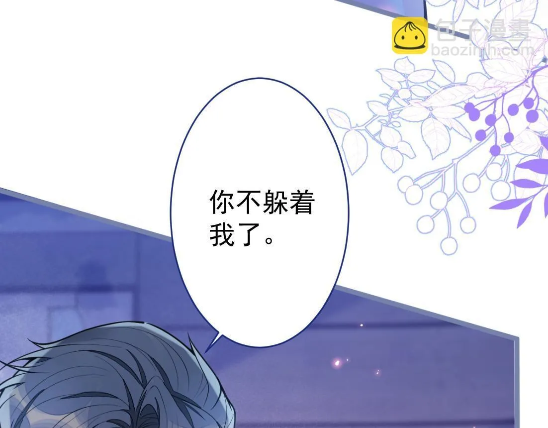 18-给王博士加鸡腿！108